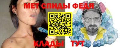 ECSTASY Апрелевка