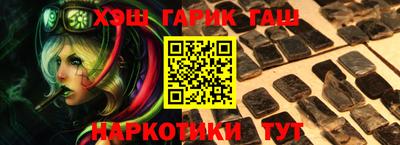 дурь Аргун
