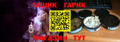 ECSTASY Апрелевка