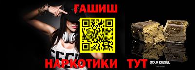 дурь Аргун