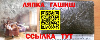 круглые Аргун