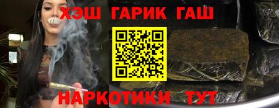 круглые Аргун