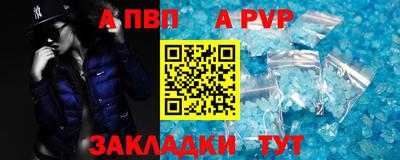дурь Аргун