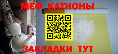 дурь Аргун