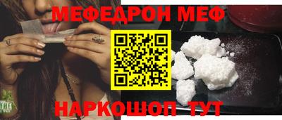 ECSTASY Апрелевка