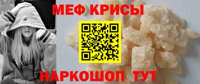 круглые Аргун