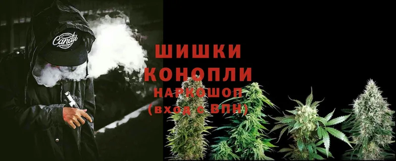 МАРИХУАНА SATIVA & INDICA  KRAKEN ссылки  Белорецк  где купить наркотик 